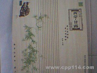 點擊看大圖 【供應】絲印,移印,木器絲印
