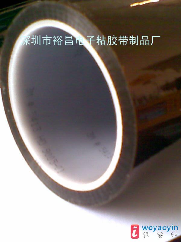 (yng)3M5413z3M54133M92ָ