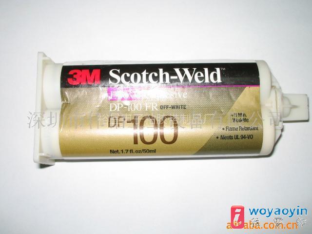 (yng)3M DP100FR3M DP100Y(ji)(gu)z