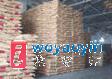 (yng)PC 2805ݶ