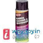 (yng)z坍