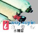 點擊看大圖 【供應】水轆套