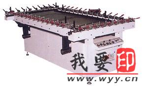 (yng)߾늄W(wng)C(j)