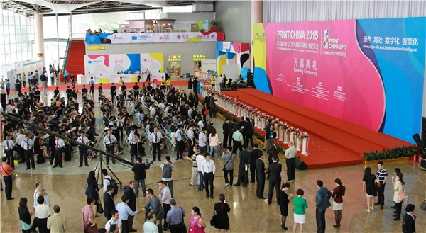 Print China 2015 ]ĻSСһD̽չ