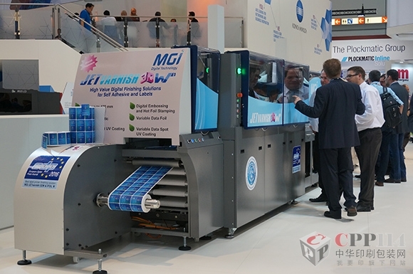 Pcdrupa2016(sh)aƪ_ (yng)