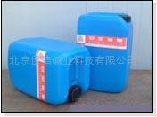 點擊看大圖 【供應】啤酒標防偽專用低溫變色凹印油墨