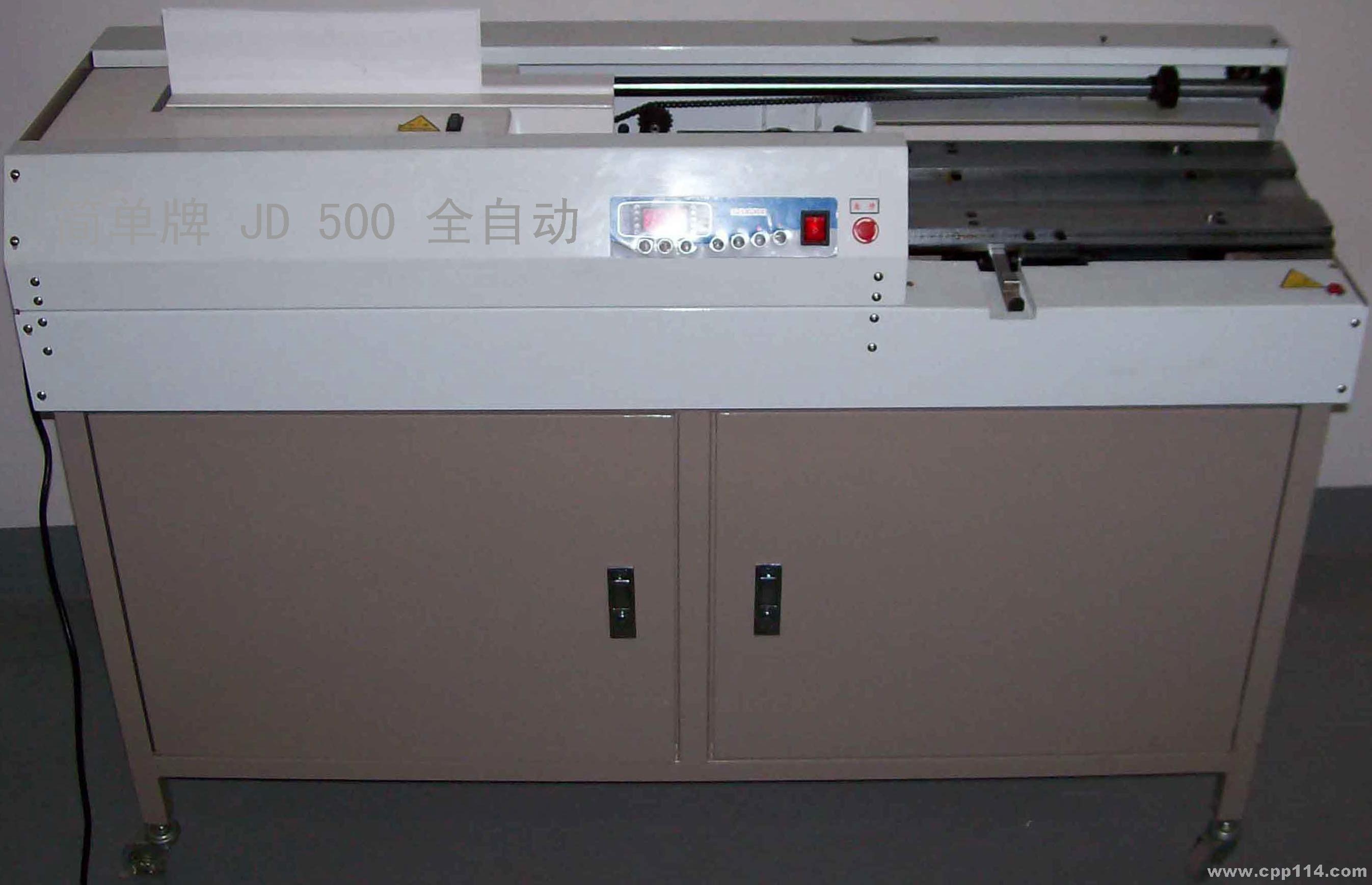 點擊看大圖 【供應】簡單牌 JD 500 全自動無線膠裝機