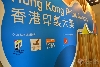 ӡƴ(jing)(zhun)^(q)